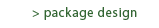 portfoliopackage