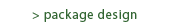outdoorpackage