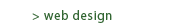 outdoorweb