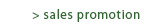 packagesales