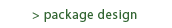 webpackage